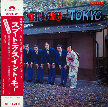 The Spotnicks : Spotnicks In Tokyo (LP, Album, Gat)