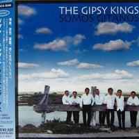 ซีดี Gipsy Kings = Gipsy Kings - Somos Gitanos = ソモス・ヒターノス CD VG