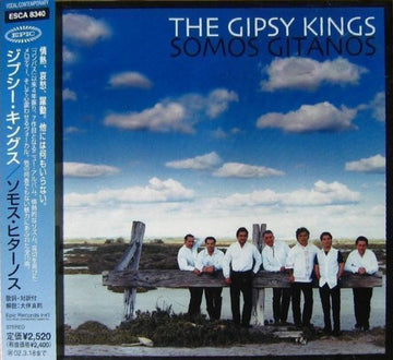 Gipsy Kings = Gipsy Kings : Somos Gitanos = ソモス・ヒターノス (CD, Album, Promo)