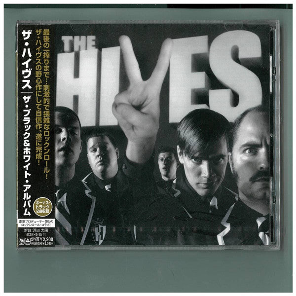 The Hives : The Black And White Album (CD, Album, Promo)