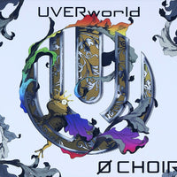 ซีดี UVERworld - Ø Choir CD VG+