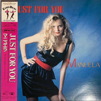 แผ่นเสียง Manuela - Just For You Vinyl VG+