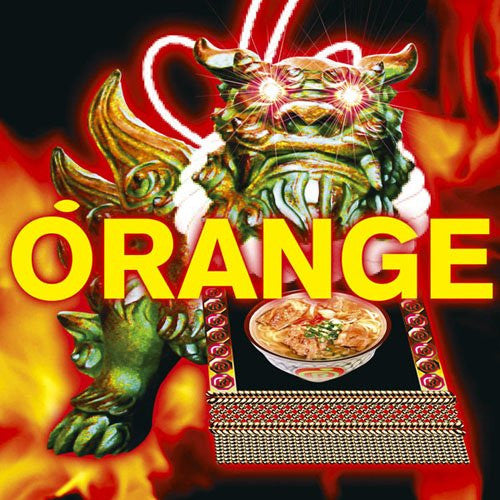 Orange Range : Orange (CD, Comp)