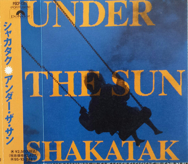 Shakatak : Under The Sun (CD, Album)