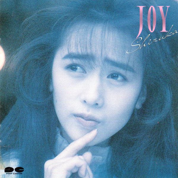 Shizuka Kudo : Joy (CD, Album)