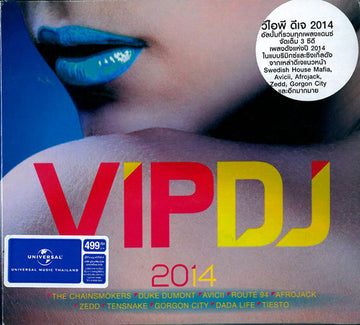 Various : VIP DJ 2014 (3xCD, Comp)