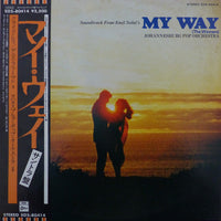 แผ่นเสียง Johannesburg Pop Orchestra, Clyde Ray , Denise Freeman - My Way The Winners Vinyl VG+