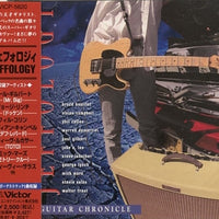 ซีดี Various - Jeffology - A Guitar Chronicle CD VG+