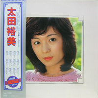 แผ่นเสียง Hiromi Ohta - 太田裕美　決定盤ベスト30曲 Vinyl VG+ 2 LPs