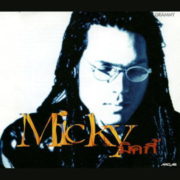 ซีดี Micky - มิคกี้ CD VG+