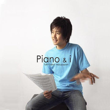 ซีดี ToR+ - Piano & I (CD)(VG+)