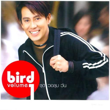 ซีดี เบิร์ด ธงไชย - Volume 1 (CD)(VG)