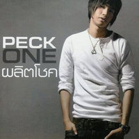 ซีดี เป๊ก ผลิตโชค - One ผลิตโชค CD VG