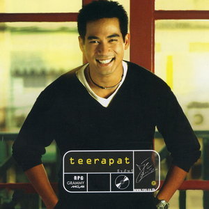 ซีดี ธีรภัทร์ - Teerapat (CD)(VG)