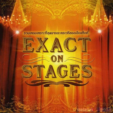 ซีดี Exact - Exact on Stages CD M