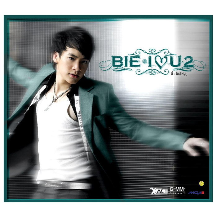 BIE - I Love U 2 (CD)(G)
