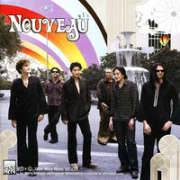 นูโว - Nouveau (CD)(VG+)