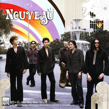 ซีดี นูโว - Nouveau (CD)(VG+)