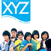 ซีดี XYZ - Best Of XYZ CD VG+