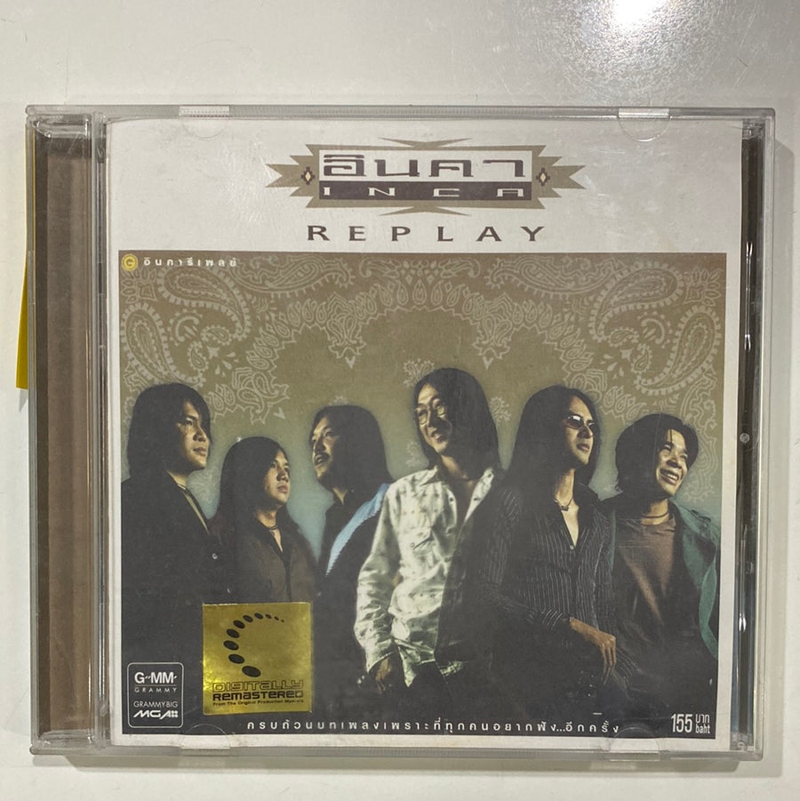 ซีดี อินคา - Replay (CD)(NM)(แผ่นทอง)