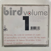 เบิร์ด ธงไชย - Volume 1 (CD)(VG+)