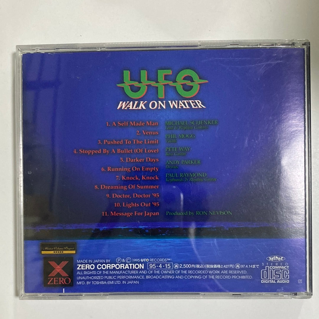 ซีดี UFO 5 - Walk On Water = ウォーク・オン・ウォーター CD NM or M-