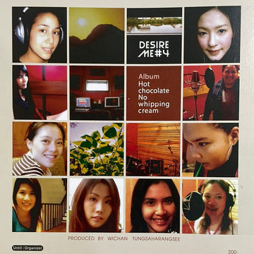 ซีดี Desire Me - Hot Chocolate No Whipping Cream (CD)(VG+)