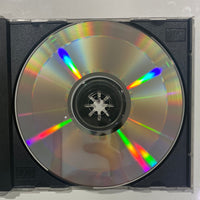 ซีดี ปั่น ไพบูลย์เกียรติ - เฝ้าคอย CD NM