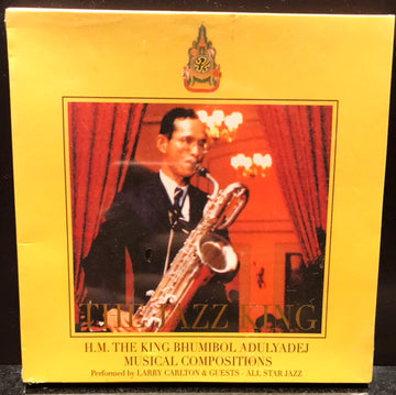 ซีดี เพลงพระราชนิพนธ์ -The Jazz King (CD) (M)