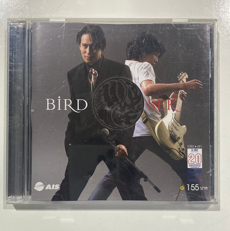 ซีดี เบิร์ด ธงไชย - Bird x Sek (CD)(NM)