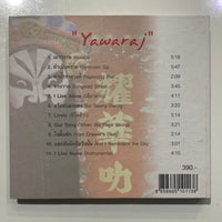 ซีดี Sakchai & Friends - Yawaraj CD NM