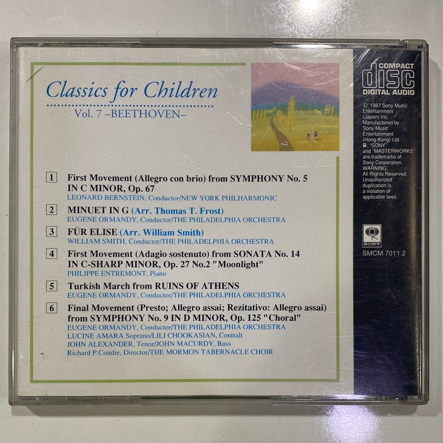 ซีดี Beethoven - Classics For Children Vol.7 CD VG