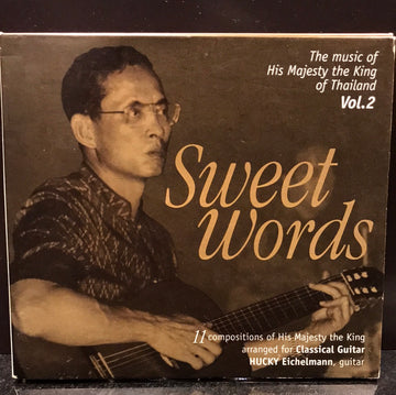 ซีดี เพลงพระราชนิพนธ์ -Sweet Words (CD) (VG+)