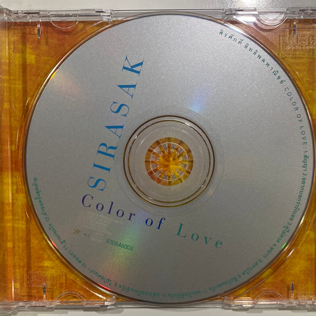 Sirasak - Color of Love (CD)(NM)