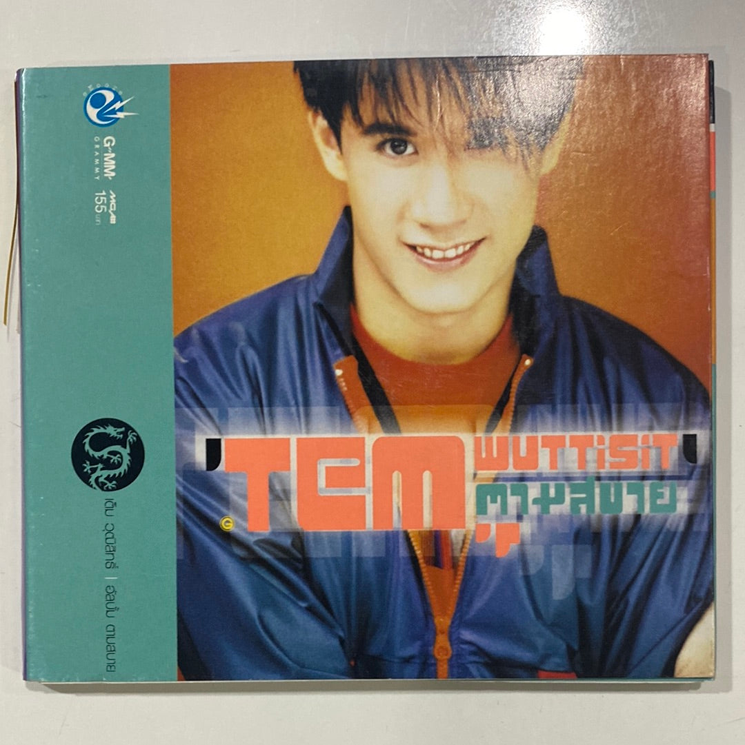 ซีดี Tem Wuttisit - ตามสบาย (CD)(VG+)