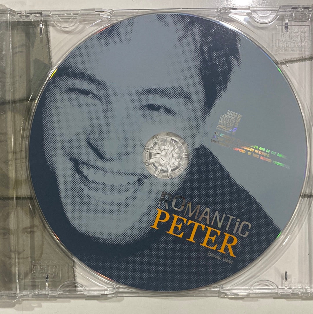 ซีดี Peter Corp - Romantic Peter (CD)(VG+)