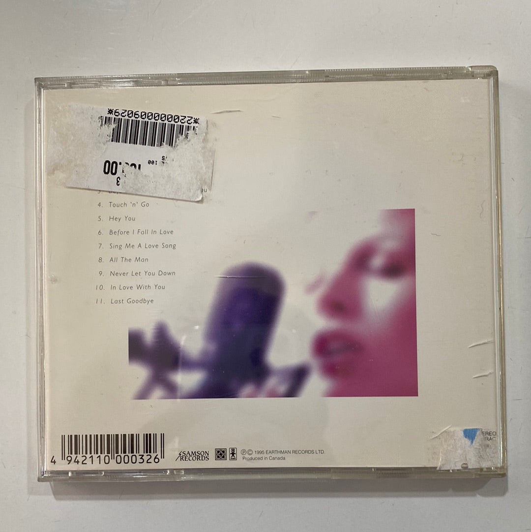 Joanne (6) - Joanne (CD) (NM or M-)