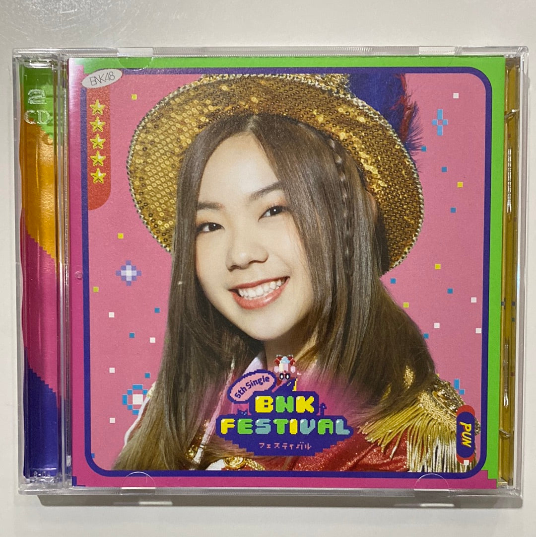 ซีดี BNK48 - BNK Festival CD NM