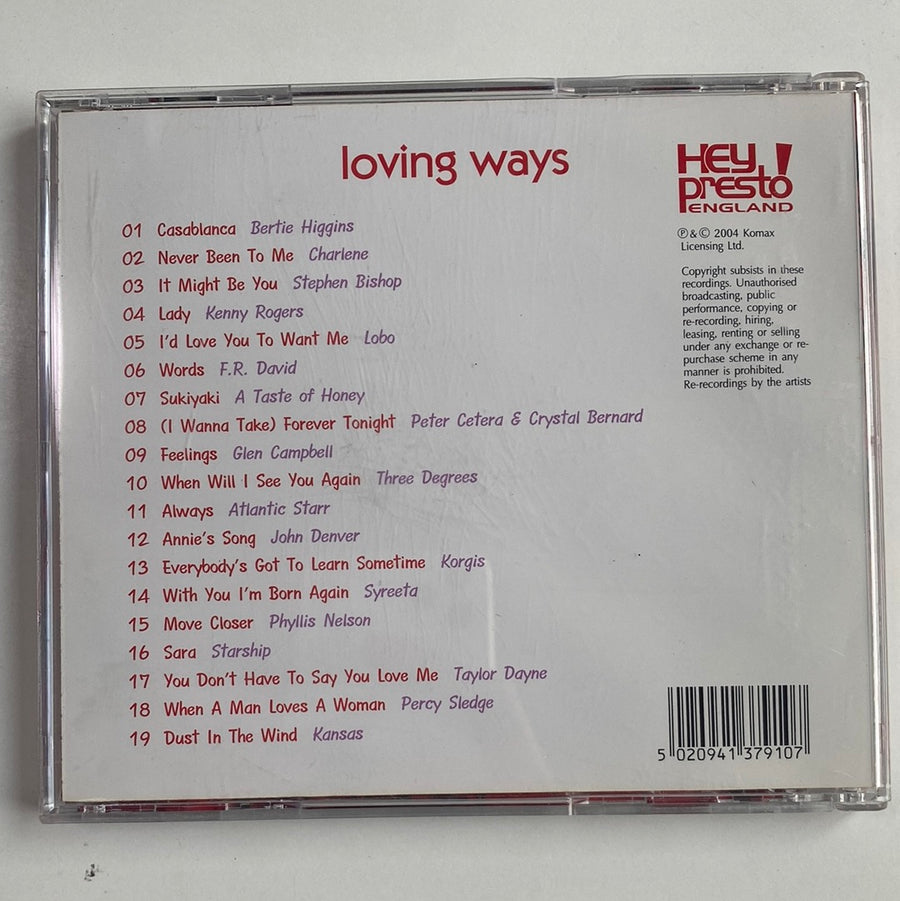 ซีดี Various - Loving Ways (CD)(NM)