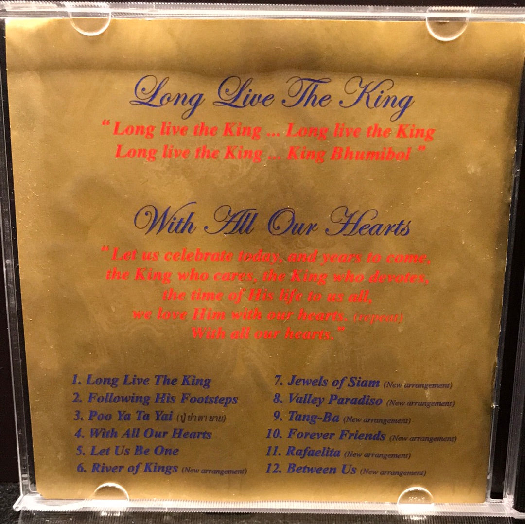 ซีดี เพลงพระราชนิพนธ์ -Long Live The King  (CD) (VG+)  (แผ่นทอง)