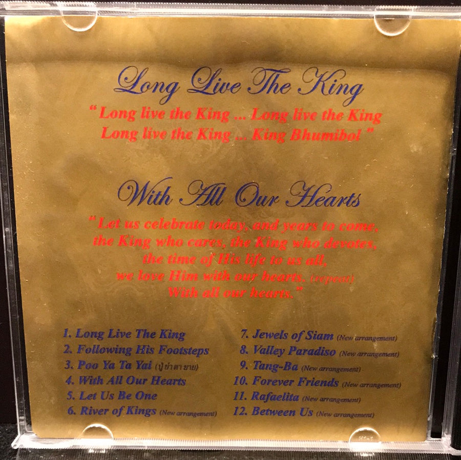 ซีดี เพลงพระราชนิพนธ์ -Long Live The King  (CD) (VG+)  (แผ่นทอง)