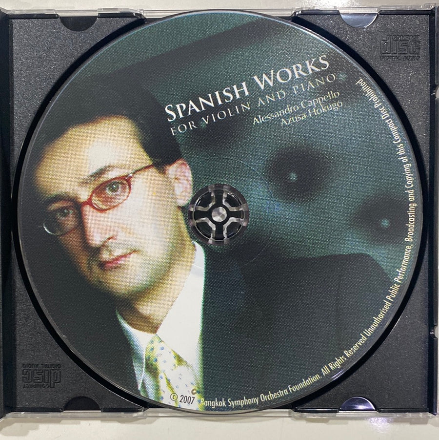 ซีดี Alessandro Cappello & Azusa Hokugo - Spanish Works For Violin And Piano CD VG+