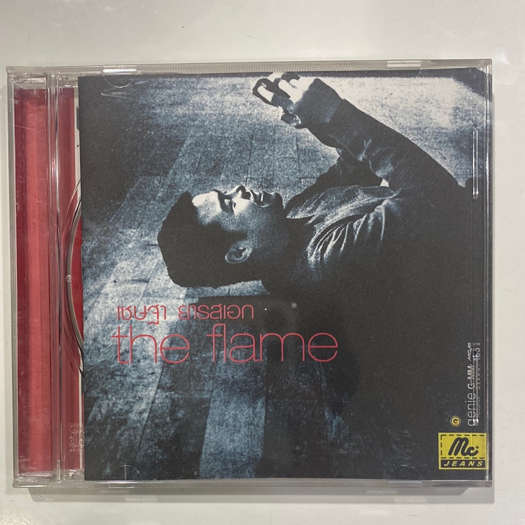 ซีดี เชษฐา ยารสเอก - The Flame (CD)(NM)