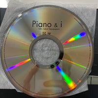 ToR+ - Piano & I (CD)(NM)