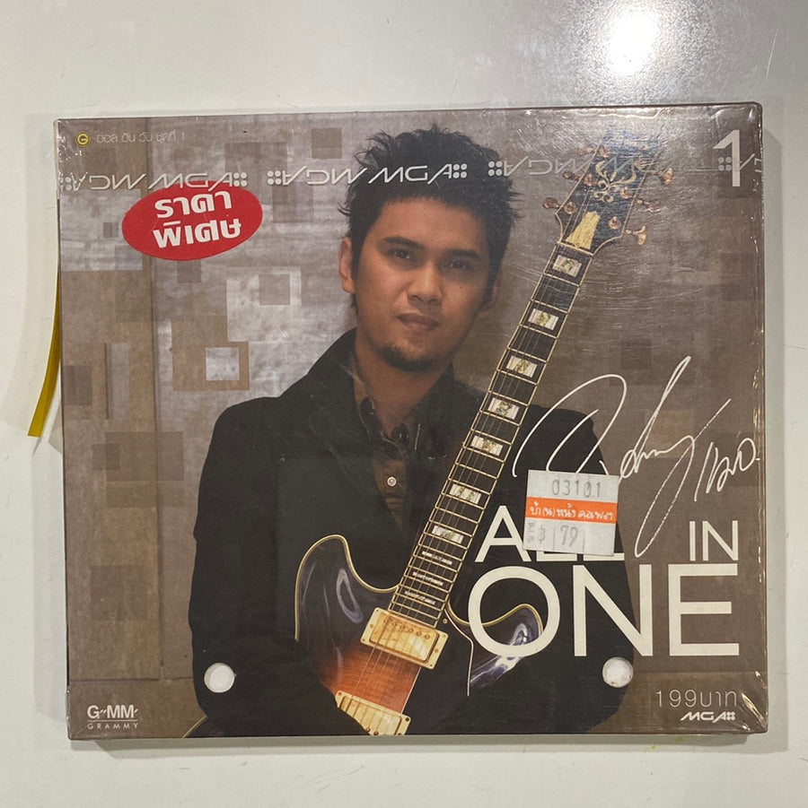 ซีดี แมว จิรศักดิ์ - All in One 1 (CD)(M)