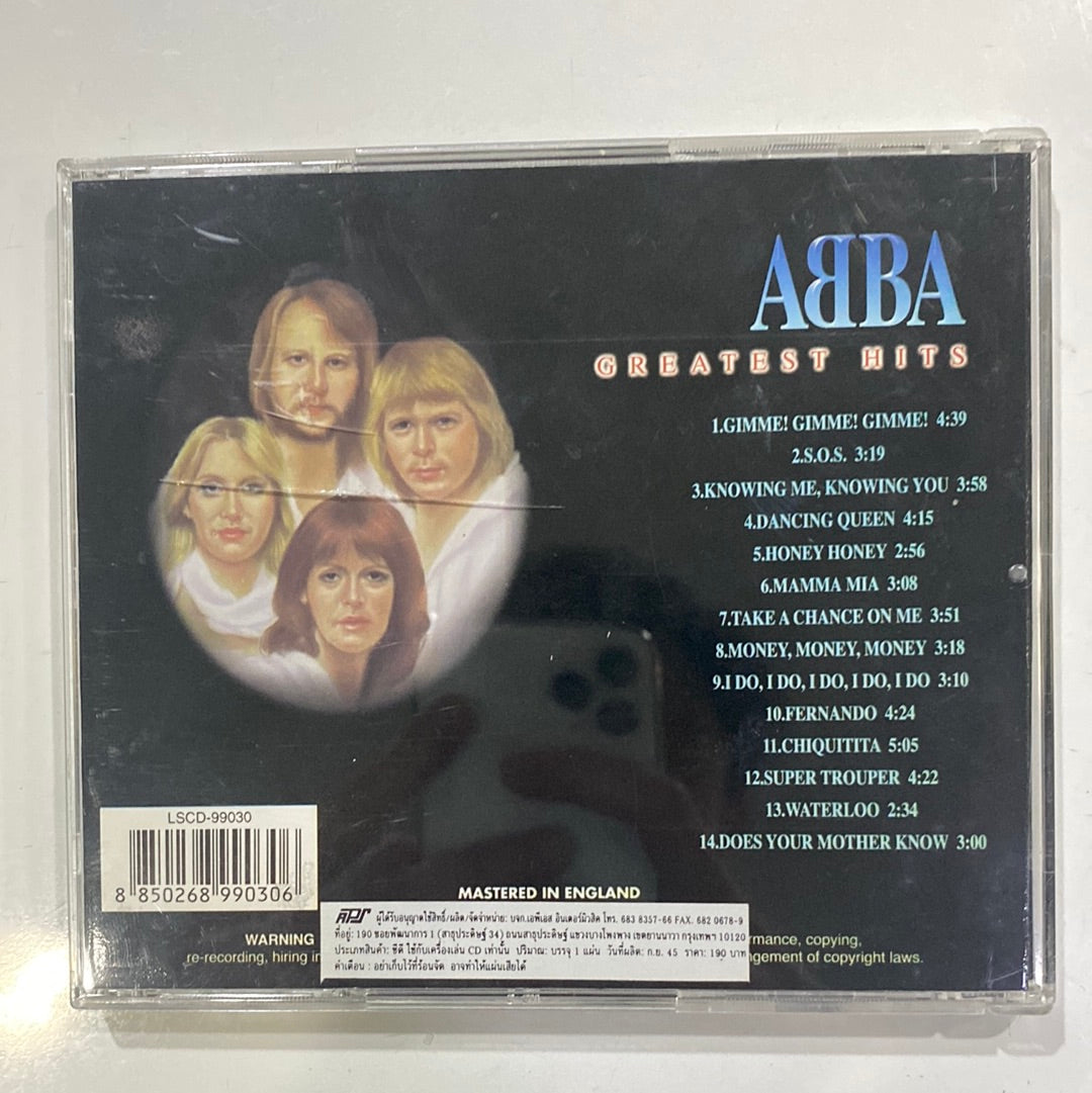 Buy ABBA : Greatest Hits Vol. 2 (CD) Online for a great price