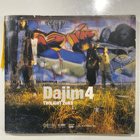 ซีดี Dajim 4 - Twilight Zone CD VG+