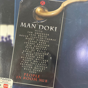 ซีดี Man Doki - People In Room № 8 (CD) (VG)