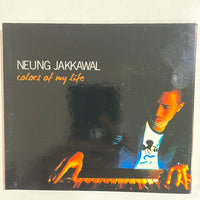 Neung Jakkawal - Colors of My Life (CD)(NM)
