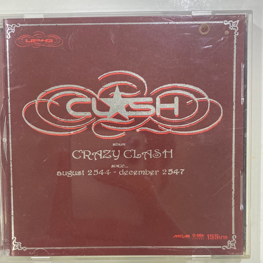 ซีดี Clash - Crazy Clash CD NM